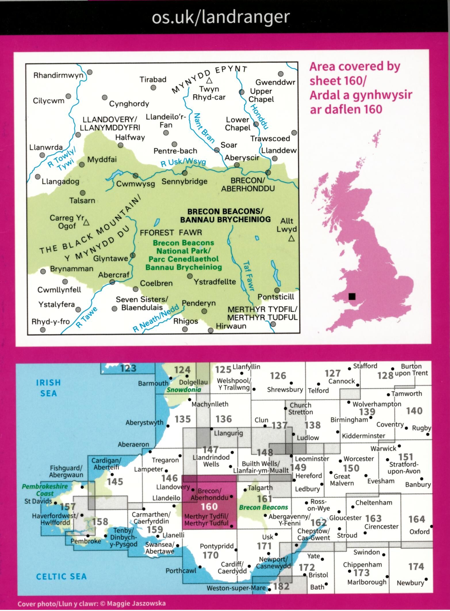 ORDNANCE SURVEY - 160 GB BRECON BEACONS 1 50 000