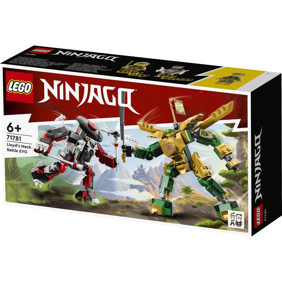 Le combat des robots de Lloyd - Evolution - Lego Ninjago 71781