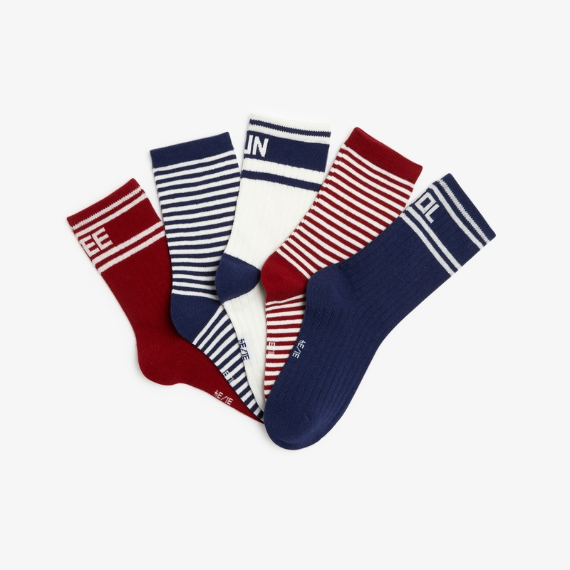 Chaussettes rayées (lot de 5) garçon