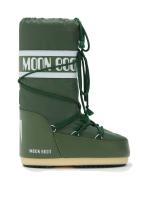 MB Icon Nylon grønn Grønn