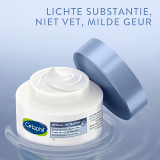 Cetaphil Optimal Hydration Revitaliserende Nachtcrème﻿ Multiverpakking 3x48GR
