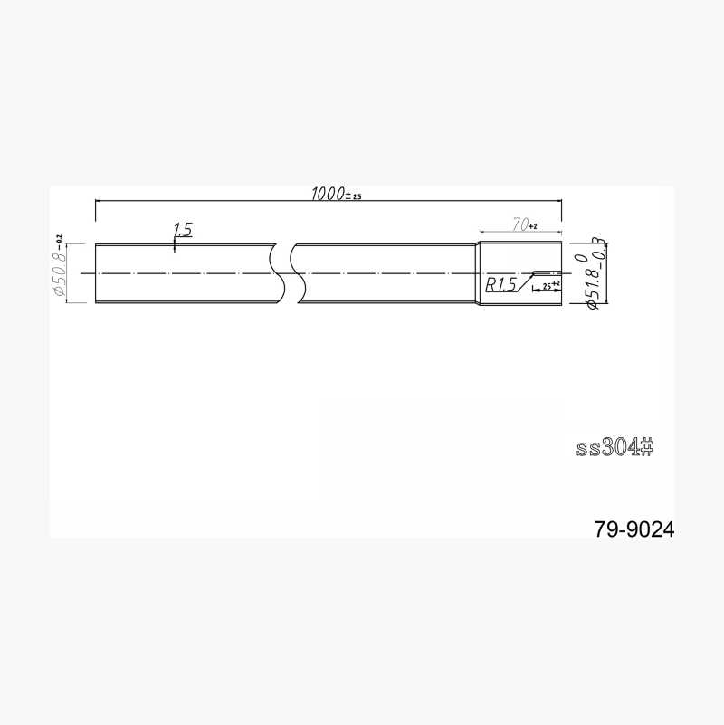 Rett rør med muffe, 1 m, 51 mm