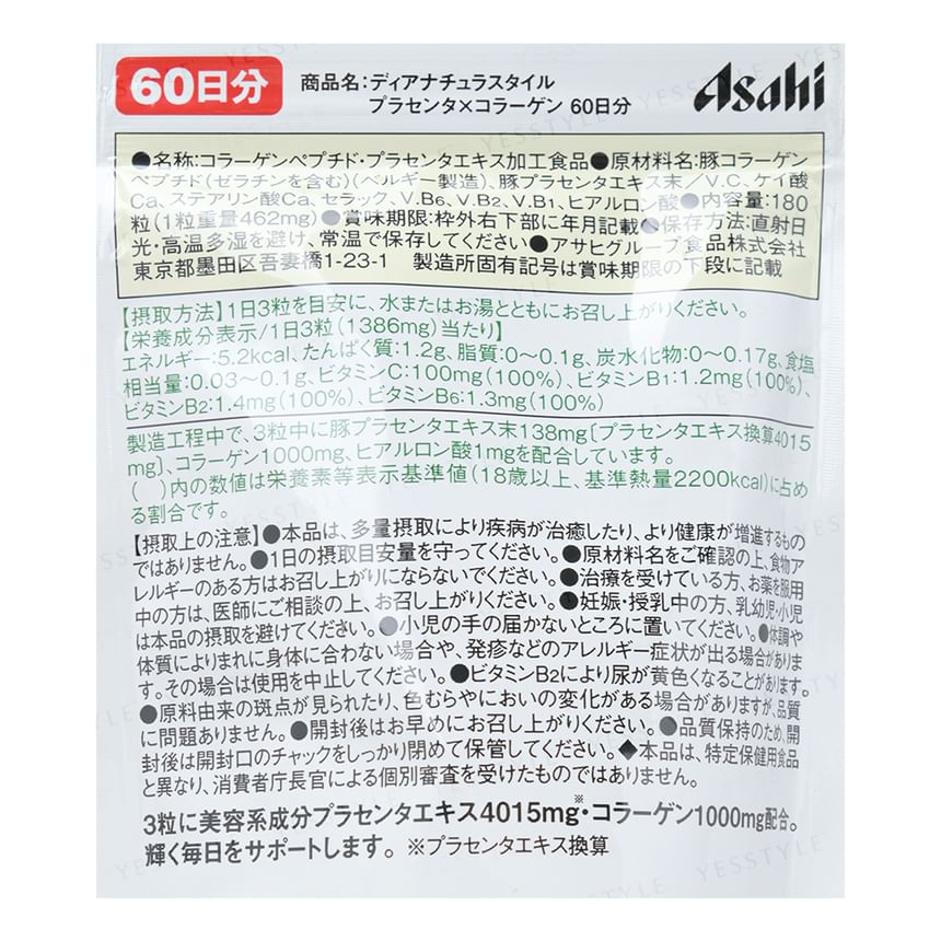 Asahi - Dear-Natura Style Placenta x Collageen 60 dagen