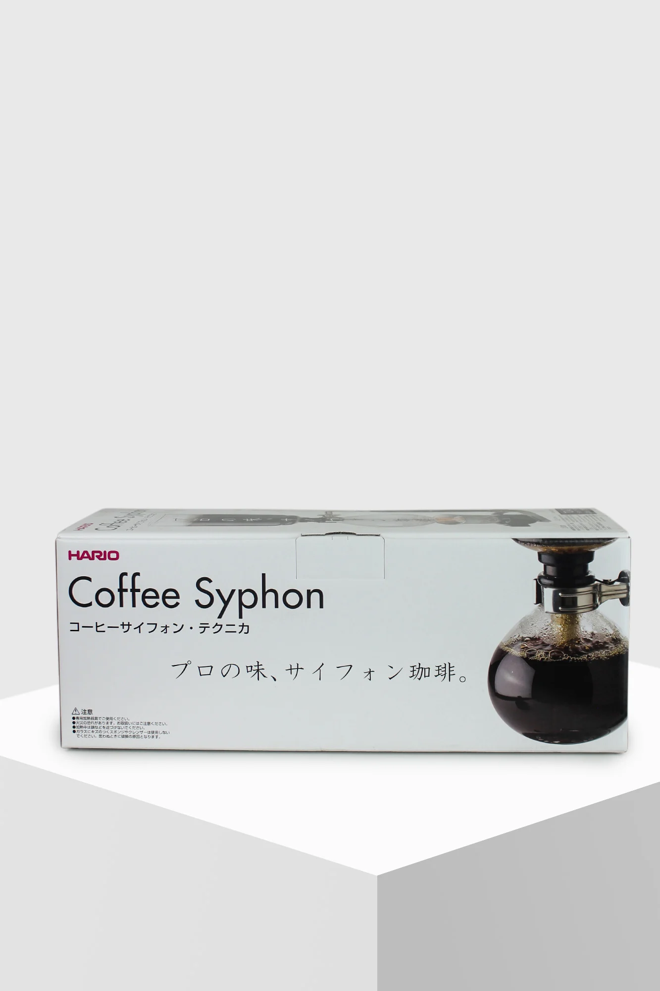 Hario Coffee Syphon 