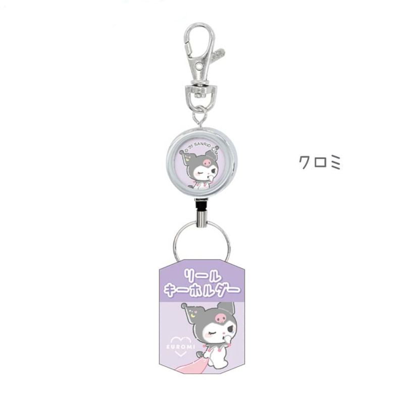CRUX - Sanrio Characters Reel Sleutelhanger