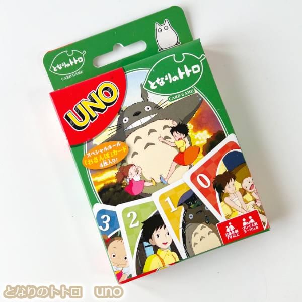Ensky - Mijn buurman Totoro UNO speelkaarten