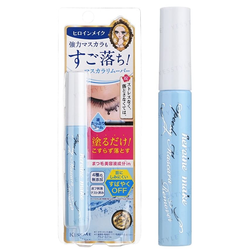 ISEHAN - Kiss Me Heroine Make Snelle Mascara Remover