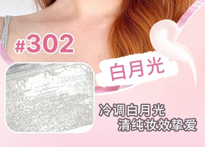 JILL LEEN - Glittery Highlighter - 4 kleuren