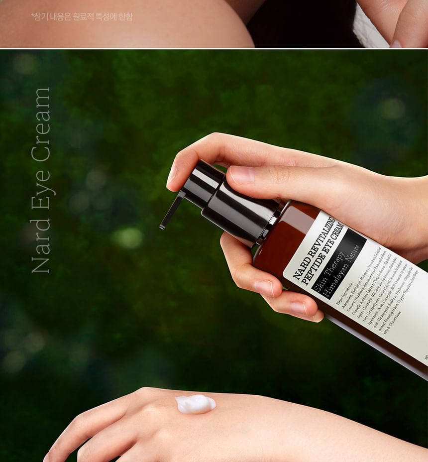 NARD - Revitaliserende Peptide Oogcrème