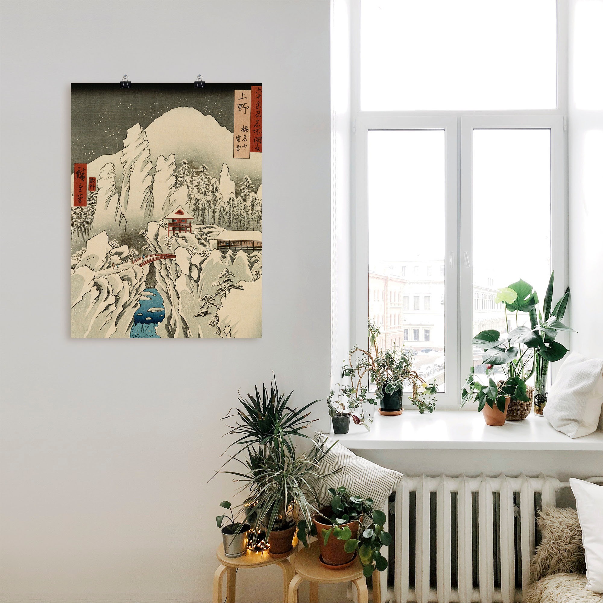 Artland Poster »Der Haruna Berg im Schnee« Berge 1 Stk. tlg. als Leinwandbild, Wandaufkleber oder Poster in versch. Grössen