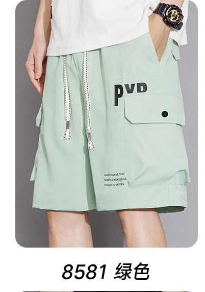 Lefitt - Cargoshorts met trekkoord in de taille en wijde pijpen