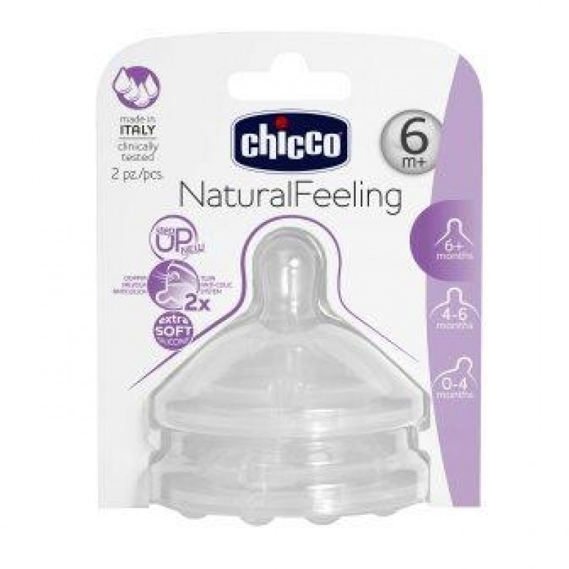 Chicco Tet81057200000 Tet Stepup New3 6m+ Papx2