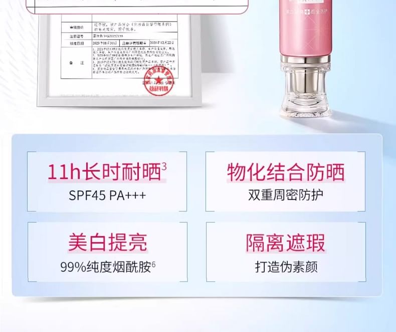 MEIFUBAO - Whitening & Zonnebrandcrème SPF45 PA+++