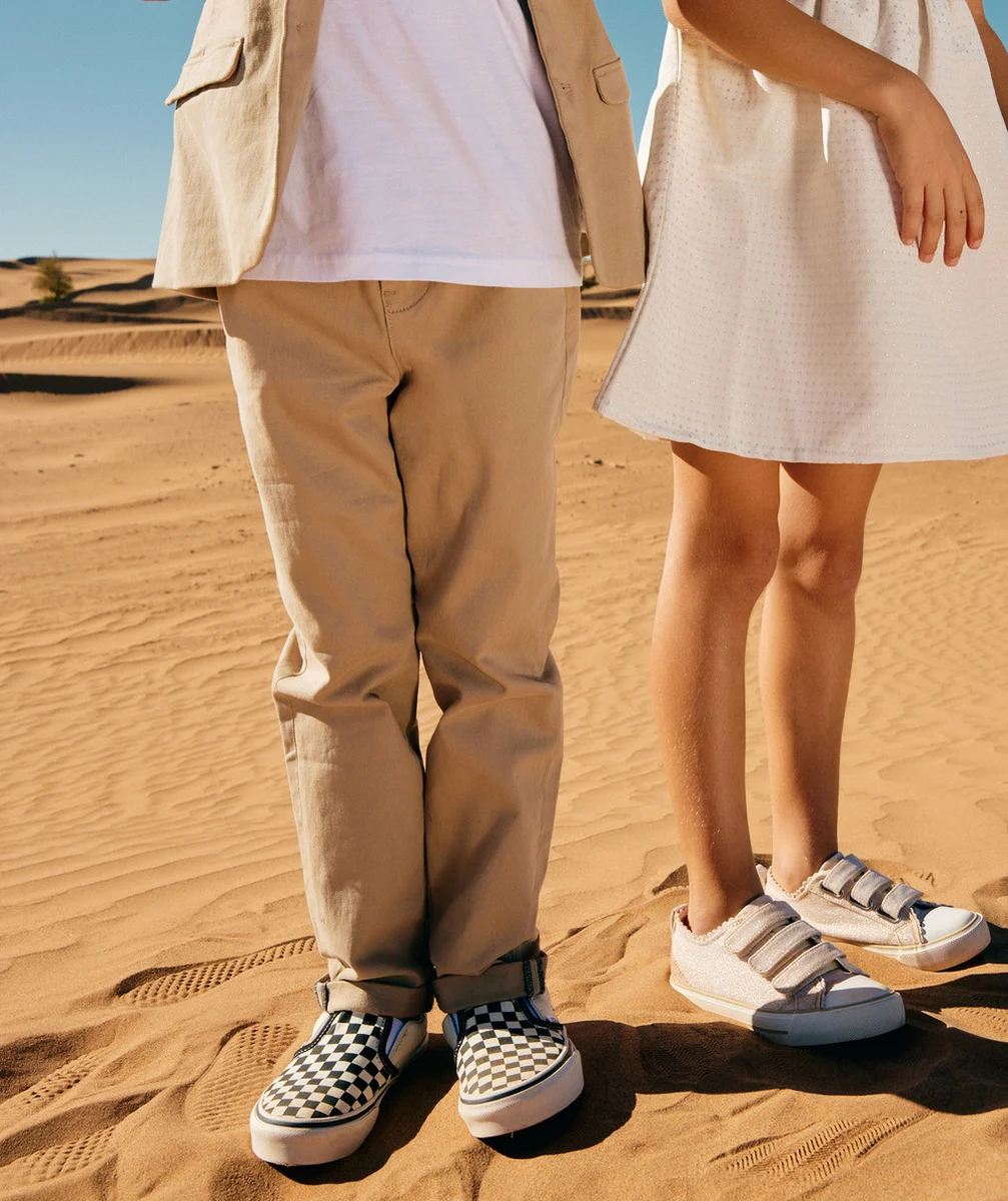 PANTALON RELAX GARÇON BEIGE