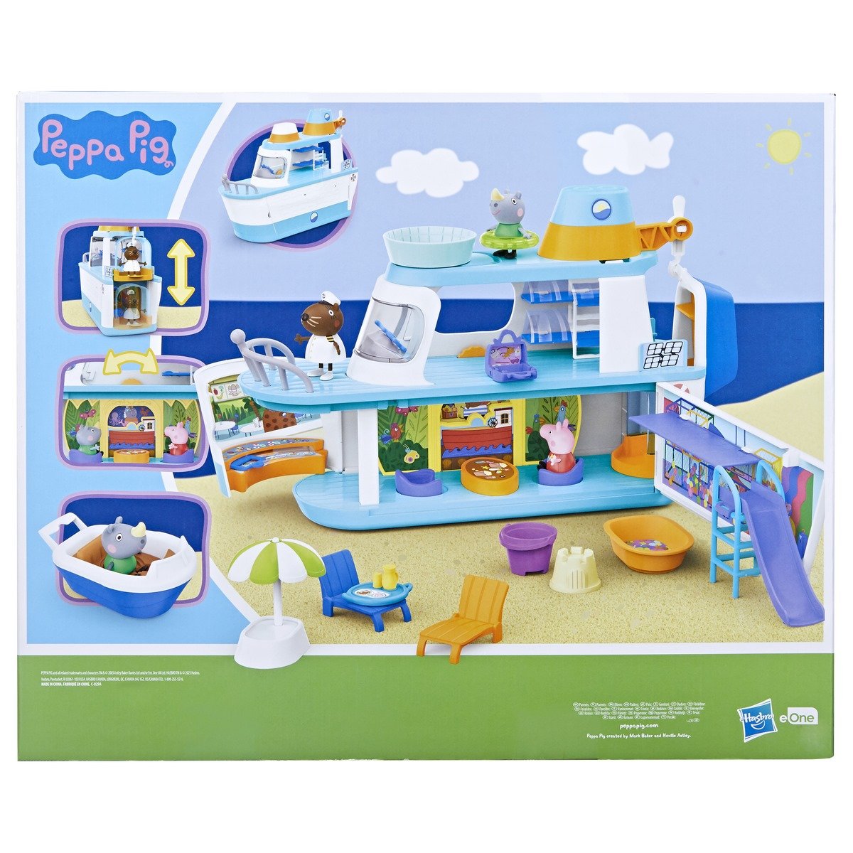 Bateau de croisière Peppa Pig