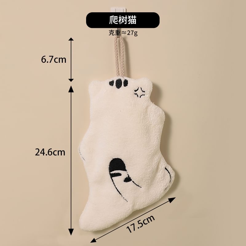 Chimi Chimi - Kat Koraal Fleece Handdoek (Diverse Ontwerpen) / Set