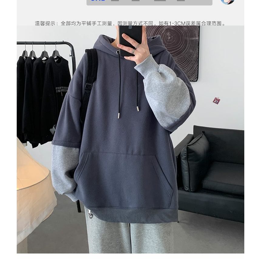 Bay Go Mall - Tweekleurige losse hoodie