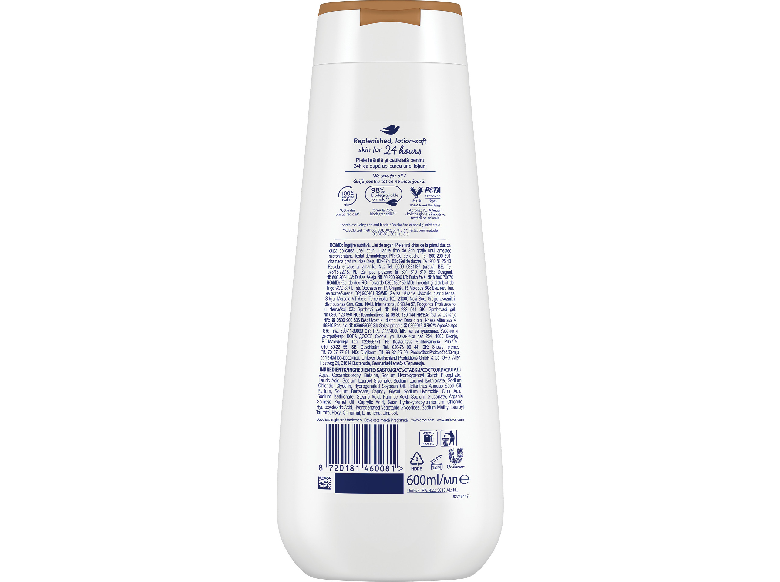 GEL BANHO DOVE ADV NOURISHING ARGAN OIL 600ML