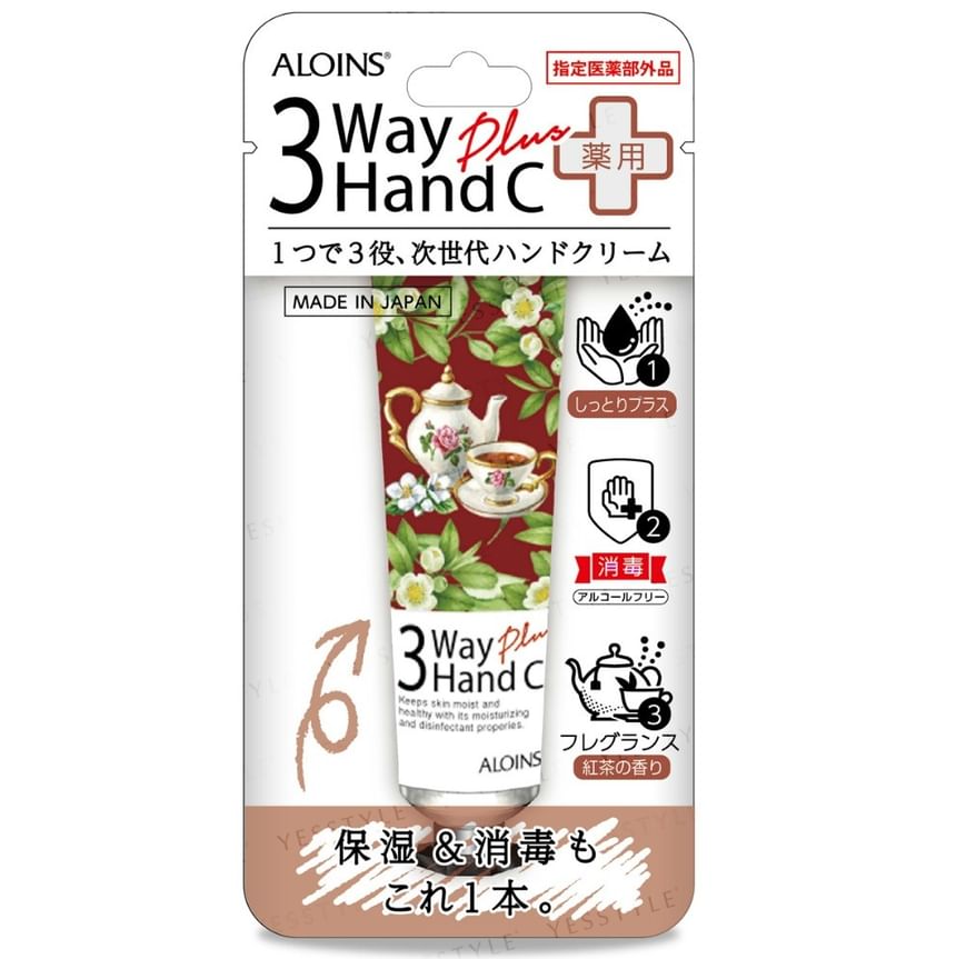 ALOINS - 3-weg handcrème