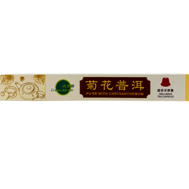 Green Dot Dot Pu'er with Chrysanthemum Wellness Thee Capsule 4g x 10