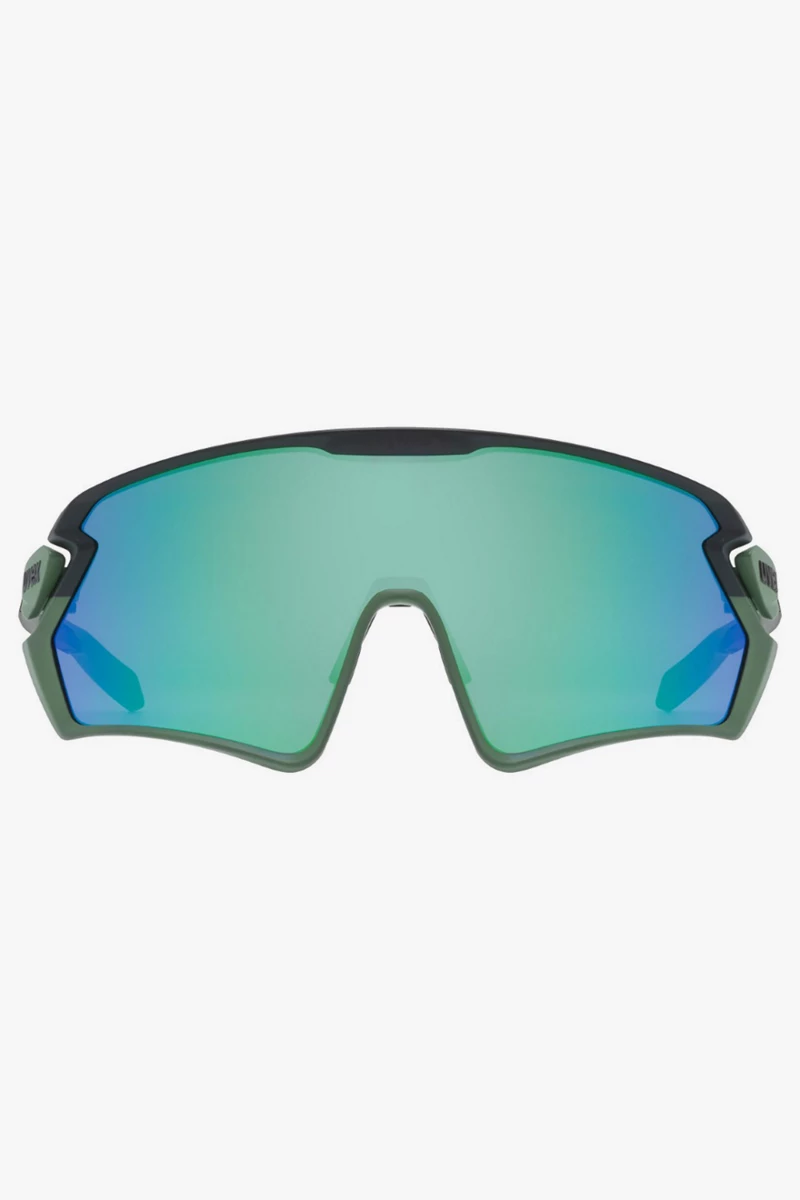 uvex sportstyle 231 2.0 Sportbrille