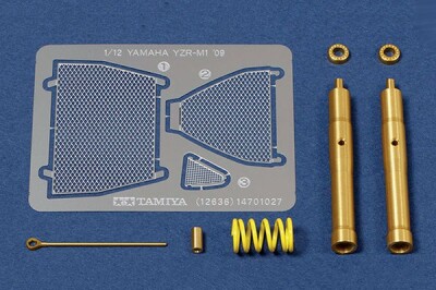 Tamiya - Yamaha Yzr-M1 '09 Forgaffel - Model - 1/12 - 12636