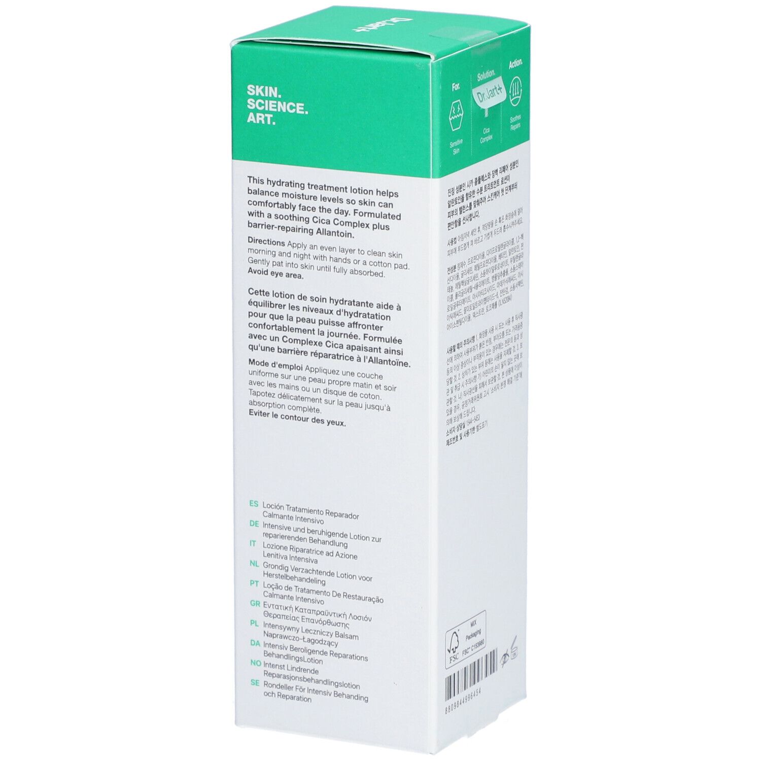 Dr.Jart+ CICAPAIR™ Intensive Soothing Repair Treatment Lotion - anti redness