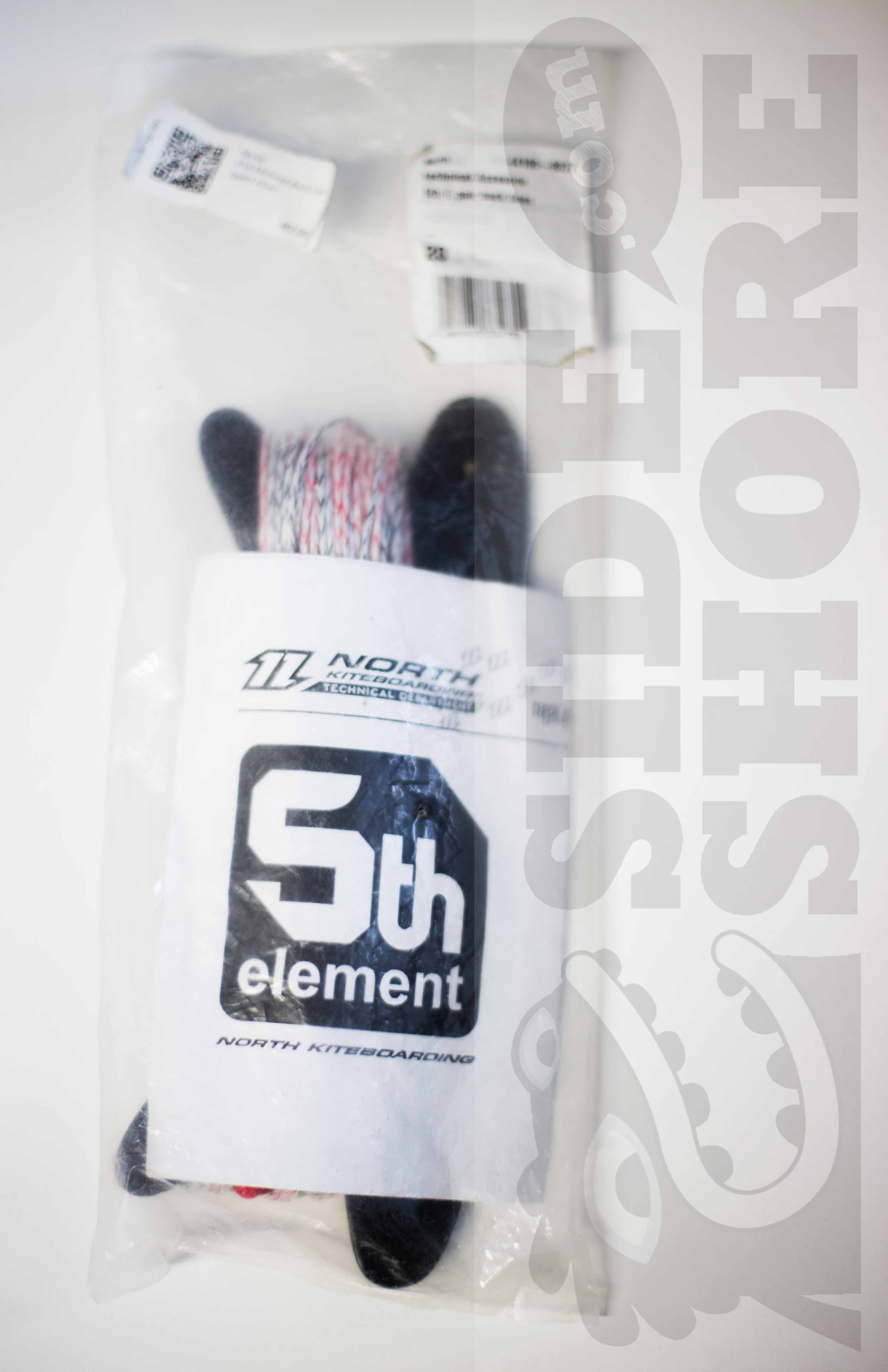 North kiteboarding 5TH Element Back Line (pair) 20 m