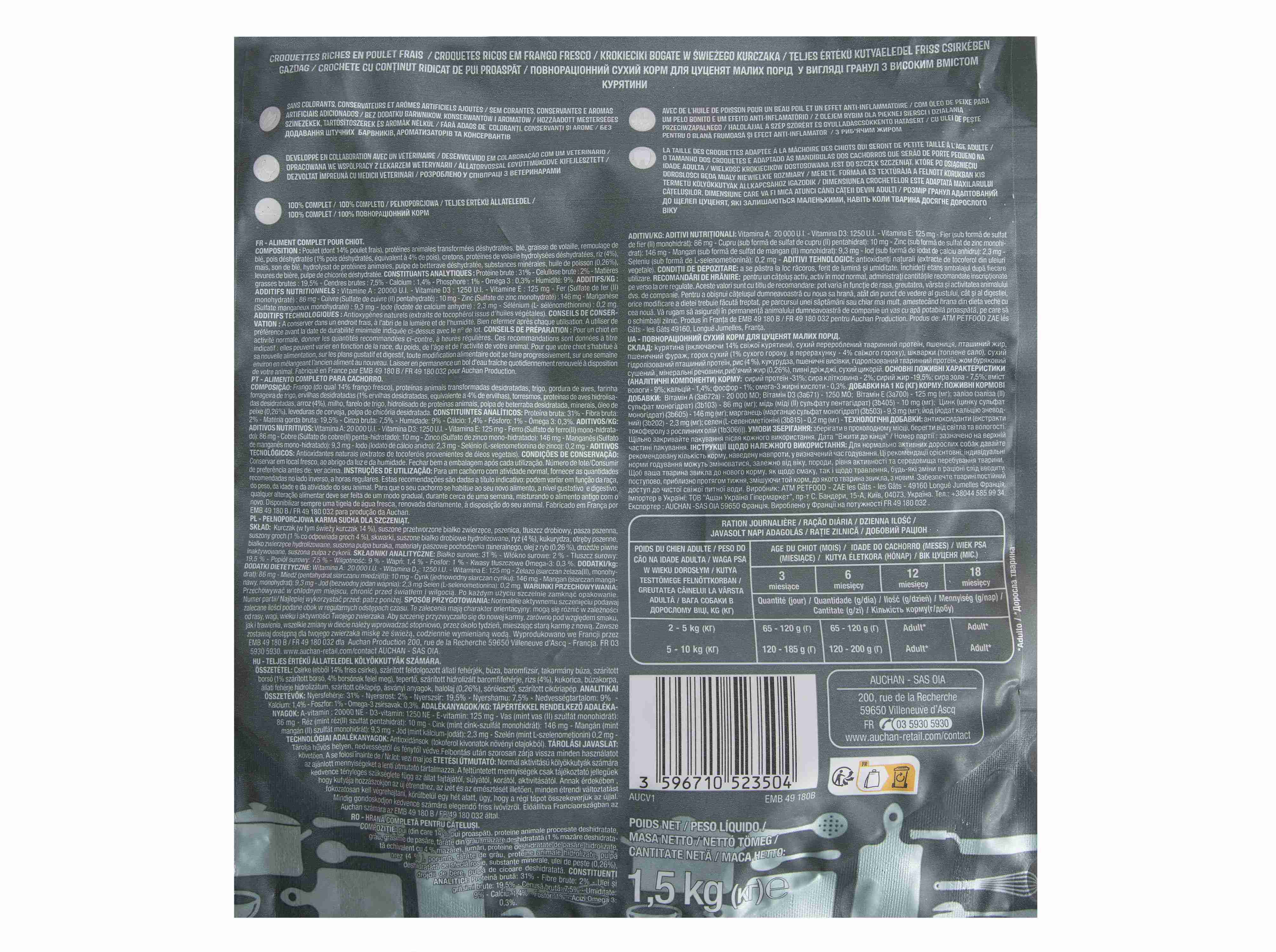 RAÇÃO PARA CÃO JÚNIOR AUCHAN RAÇAS PEQUENAS RICO EM FRANGO FRESCO E ARROZ 1.5KG