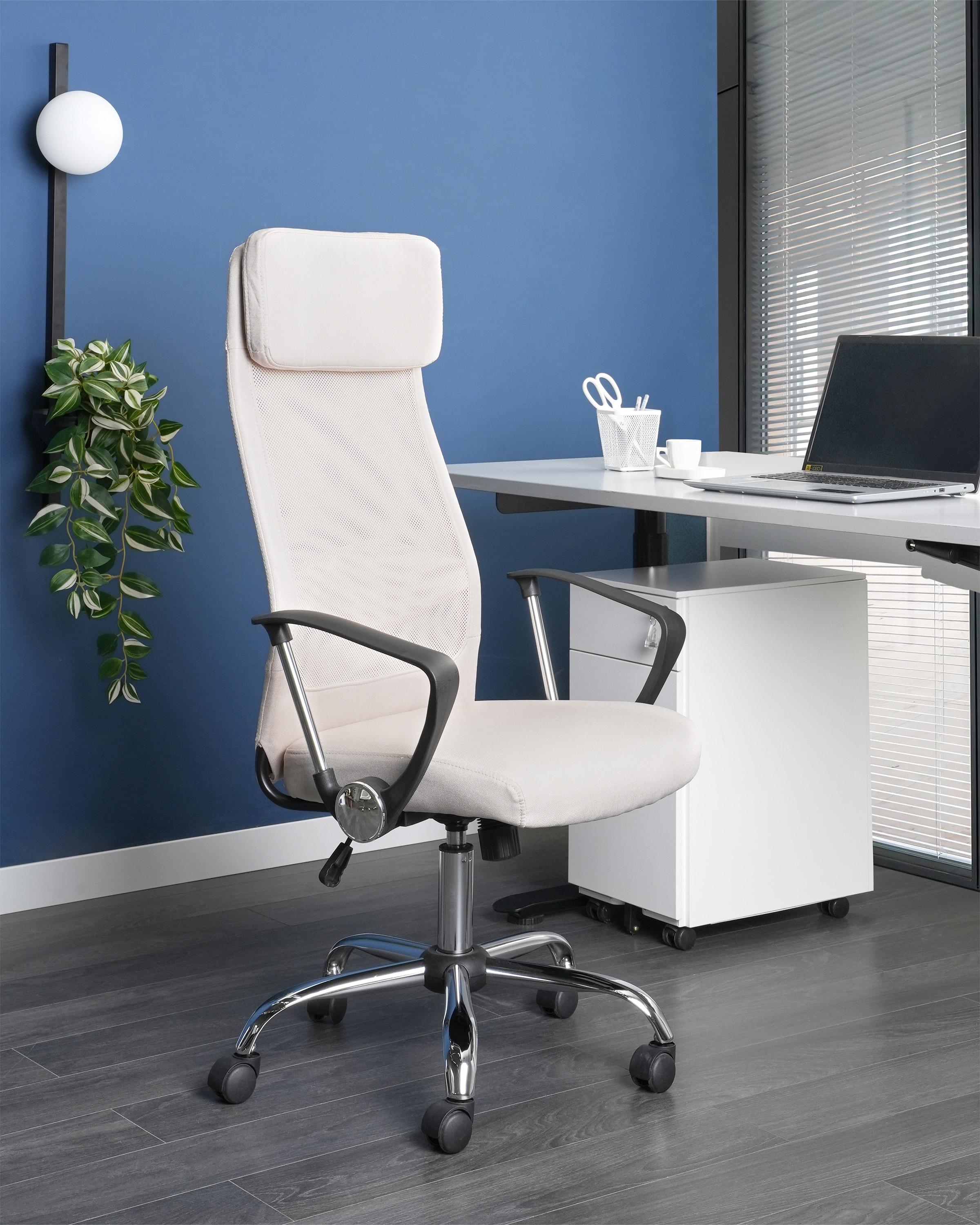 Bureaustoel PIONEER Beige