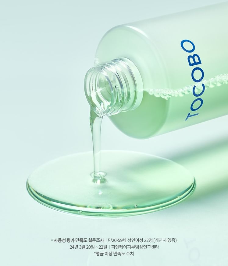 TOCOBO - Cica Kalmerende Aqua Toner