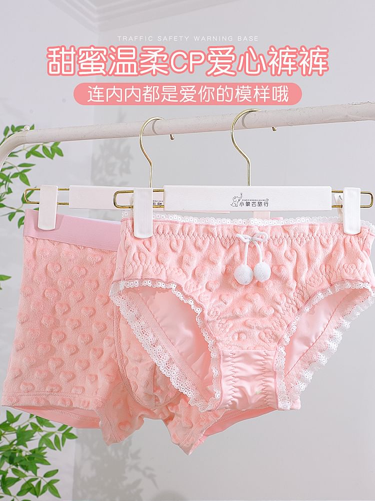 Pancherry - Matching set voor koppels: panty met kersenkleurige kanten rand + boxershort