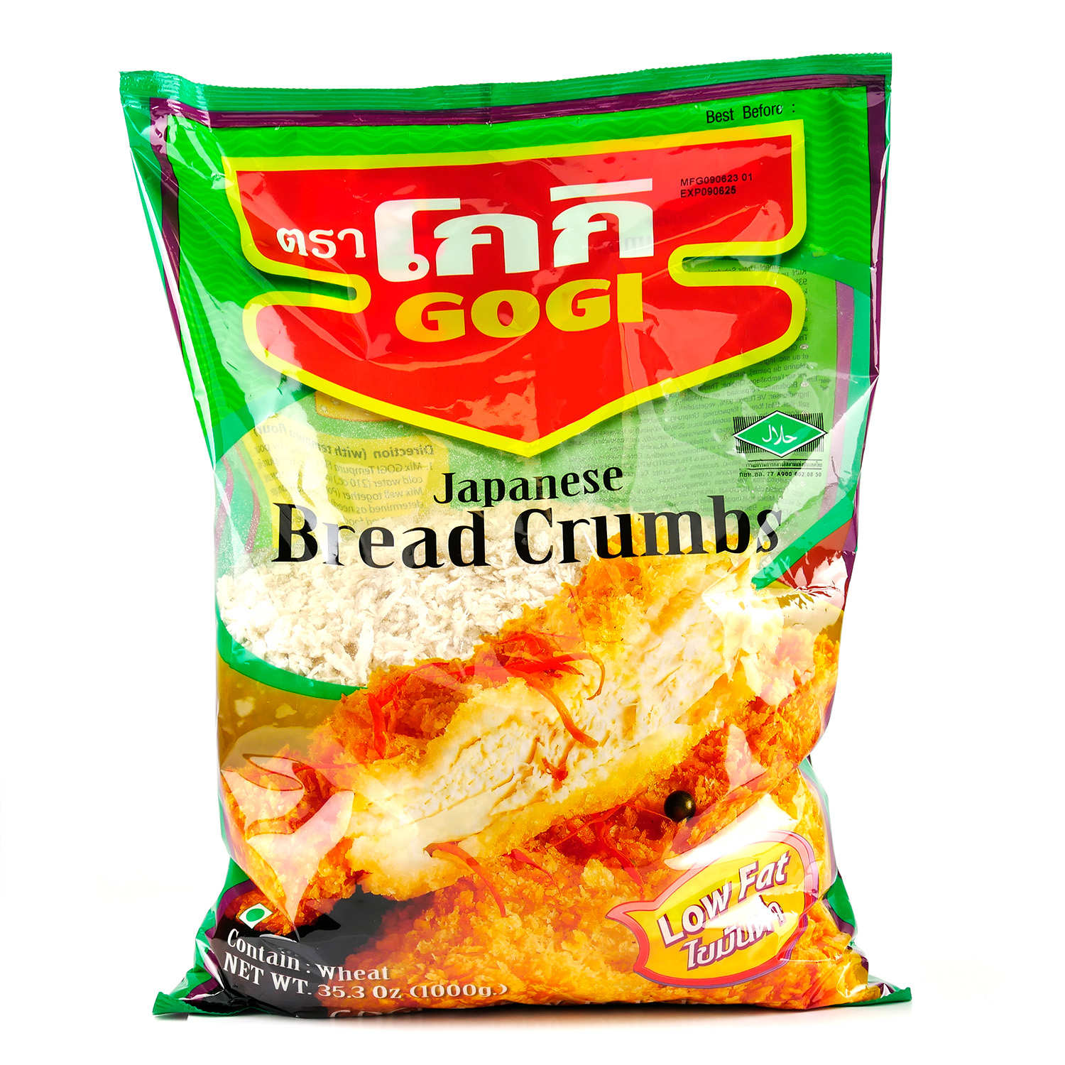 Panko - Chapelure de pain thaïlandaise pour plats asiatiques