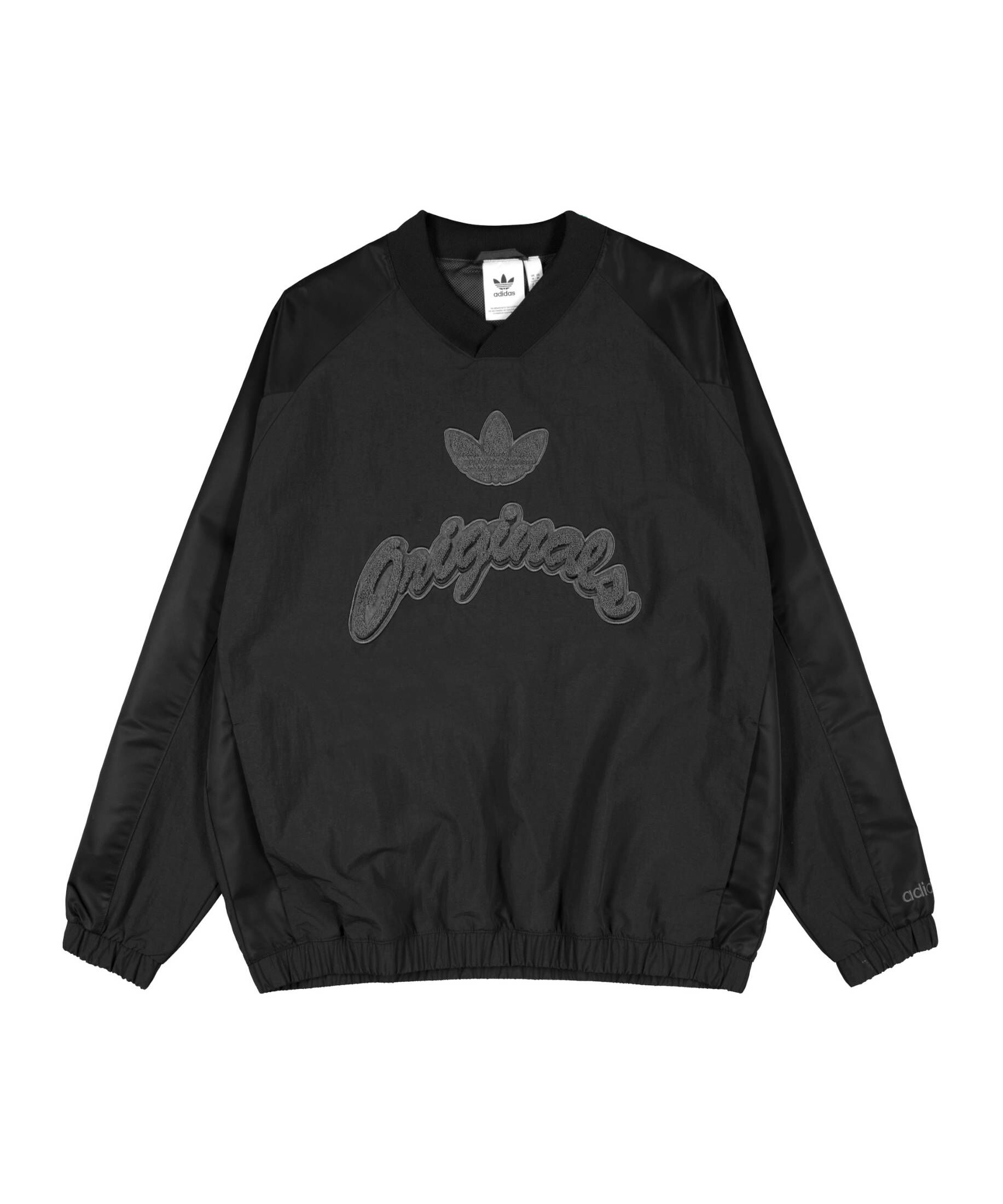 adidas Originals| Herren Sweatshirt Popover