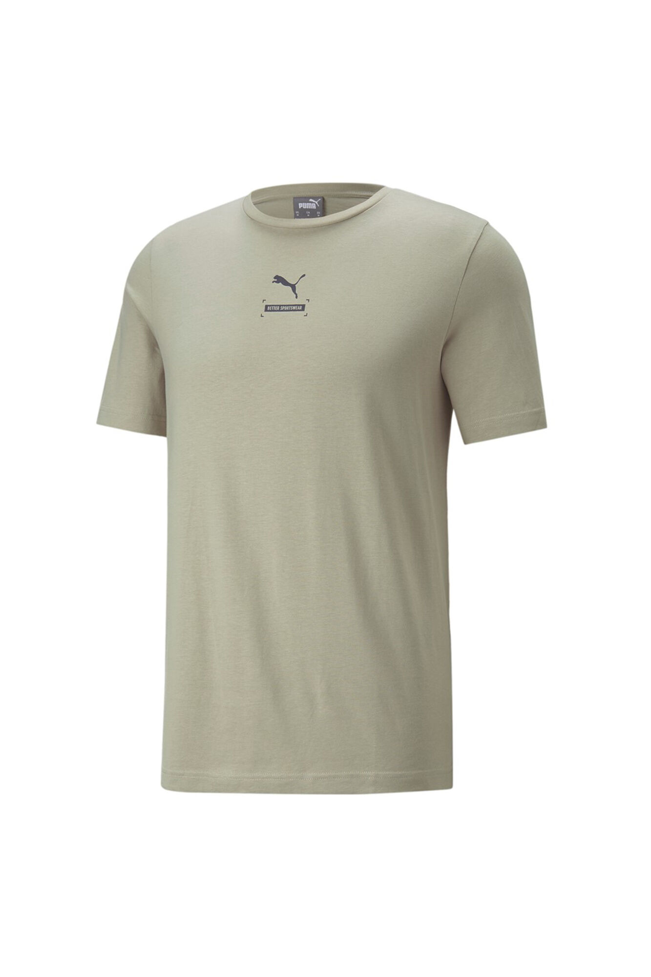 Camiseta Better Tee - marrom claro