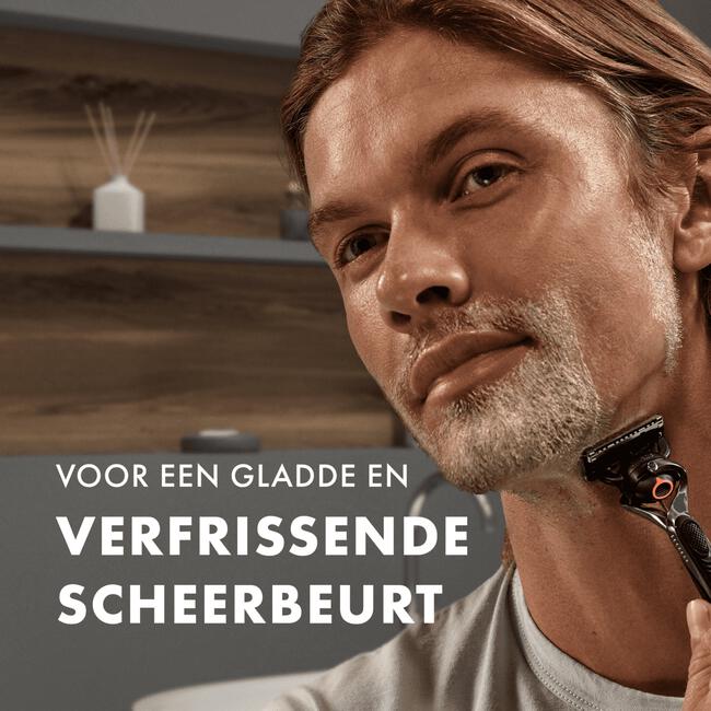 Gillette Fusion Scheergel Gevoelige Huid 200 ML 2 Stuks