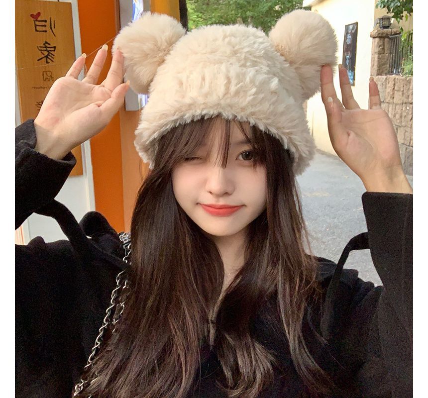 FROME - Bear Chenille Beanie