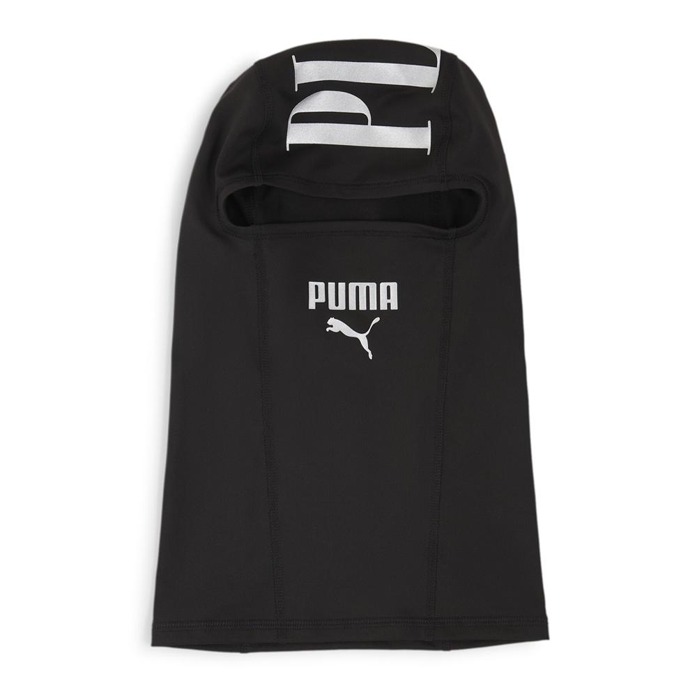 Puma Cagoule Noire Homme Puma X Pleasures