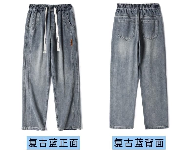 WidoWilder - Gewassen rechte jeans met trekkoordtaille