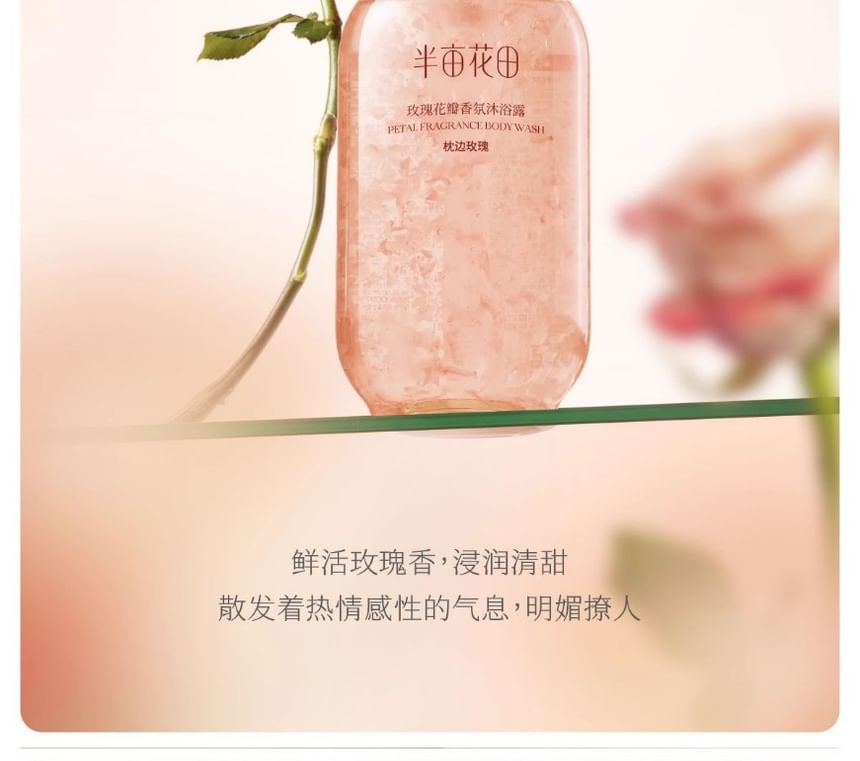 LITTLE DREAM GARDEN - Petal Fragance Body Wash - 2 soorten
