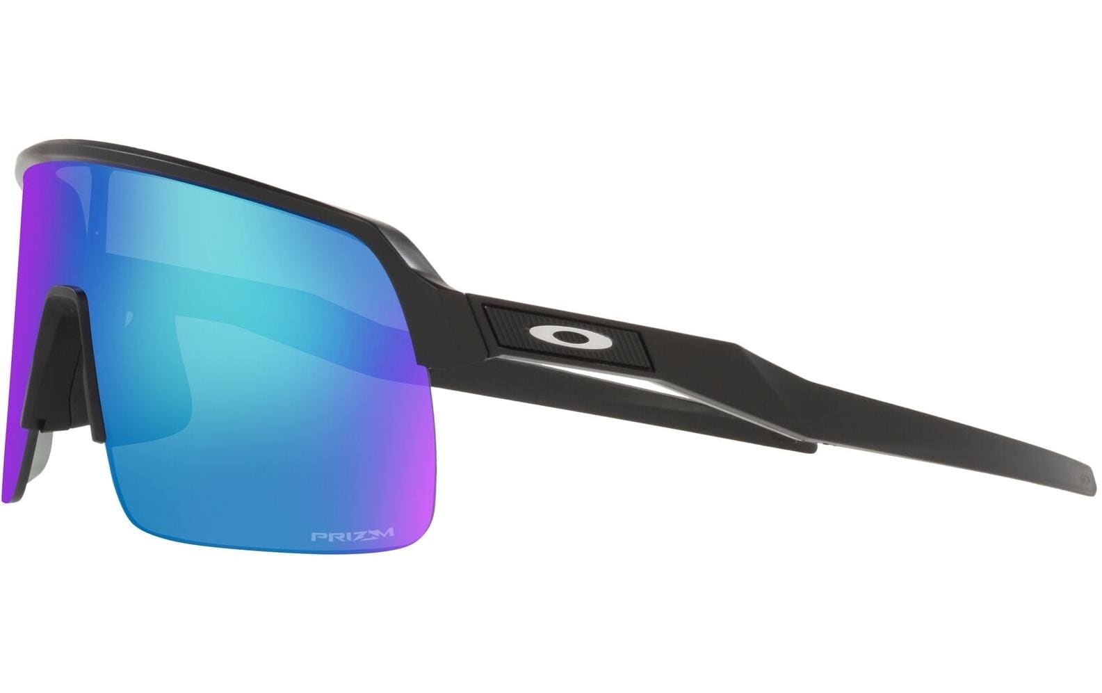 Sportbrille SUTRO LITE<br>Sportbrille
