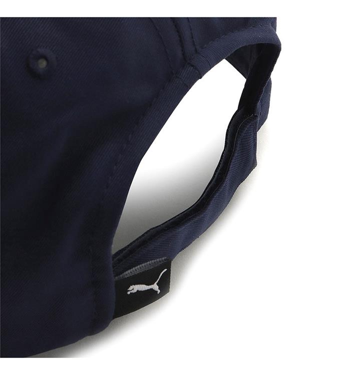 PUMA Unisex Metal Cat Cap