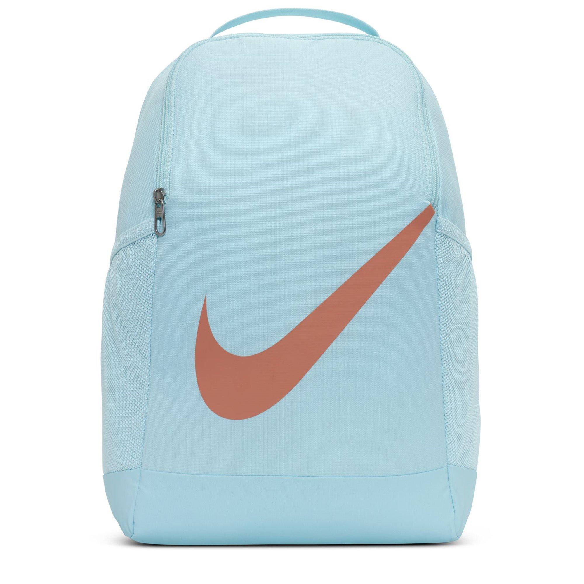 Nike Brasilia Backpack
