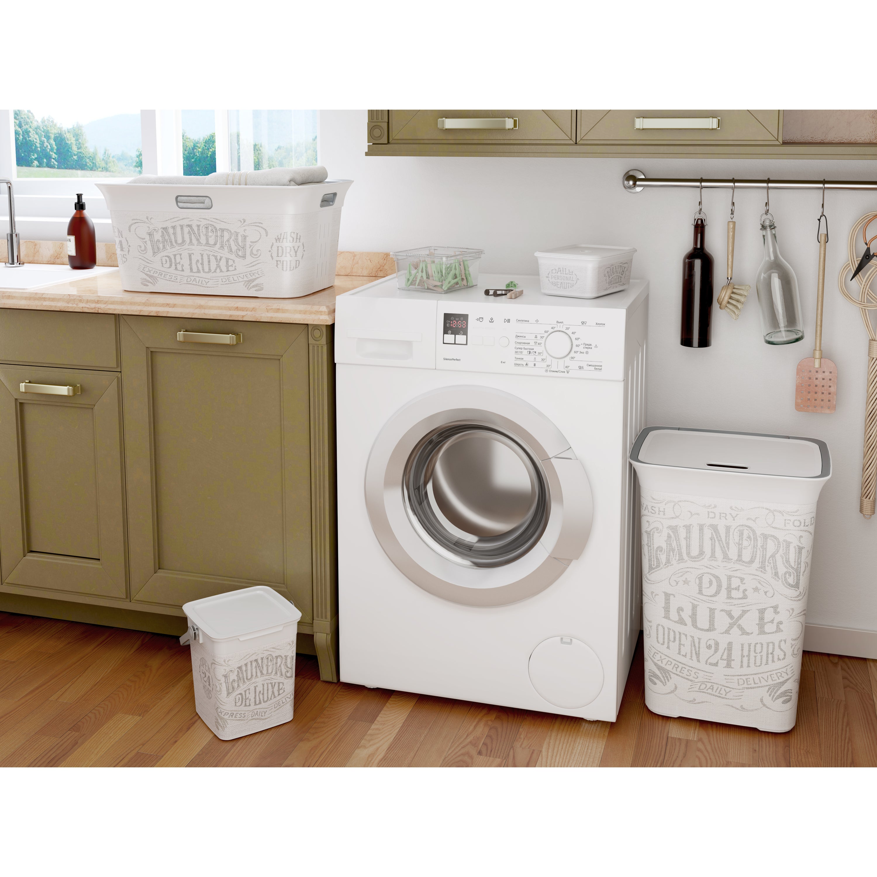 Kis Chic Deluxe Wasbox - 60L