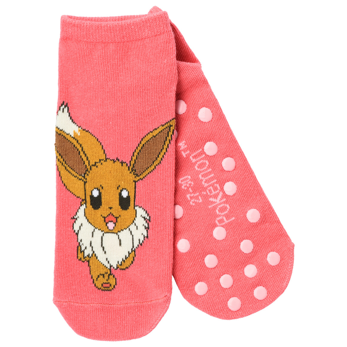 Topolino 2 Paar Pokémon Stoppersocken im Set rosa / hellbeige