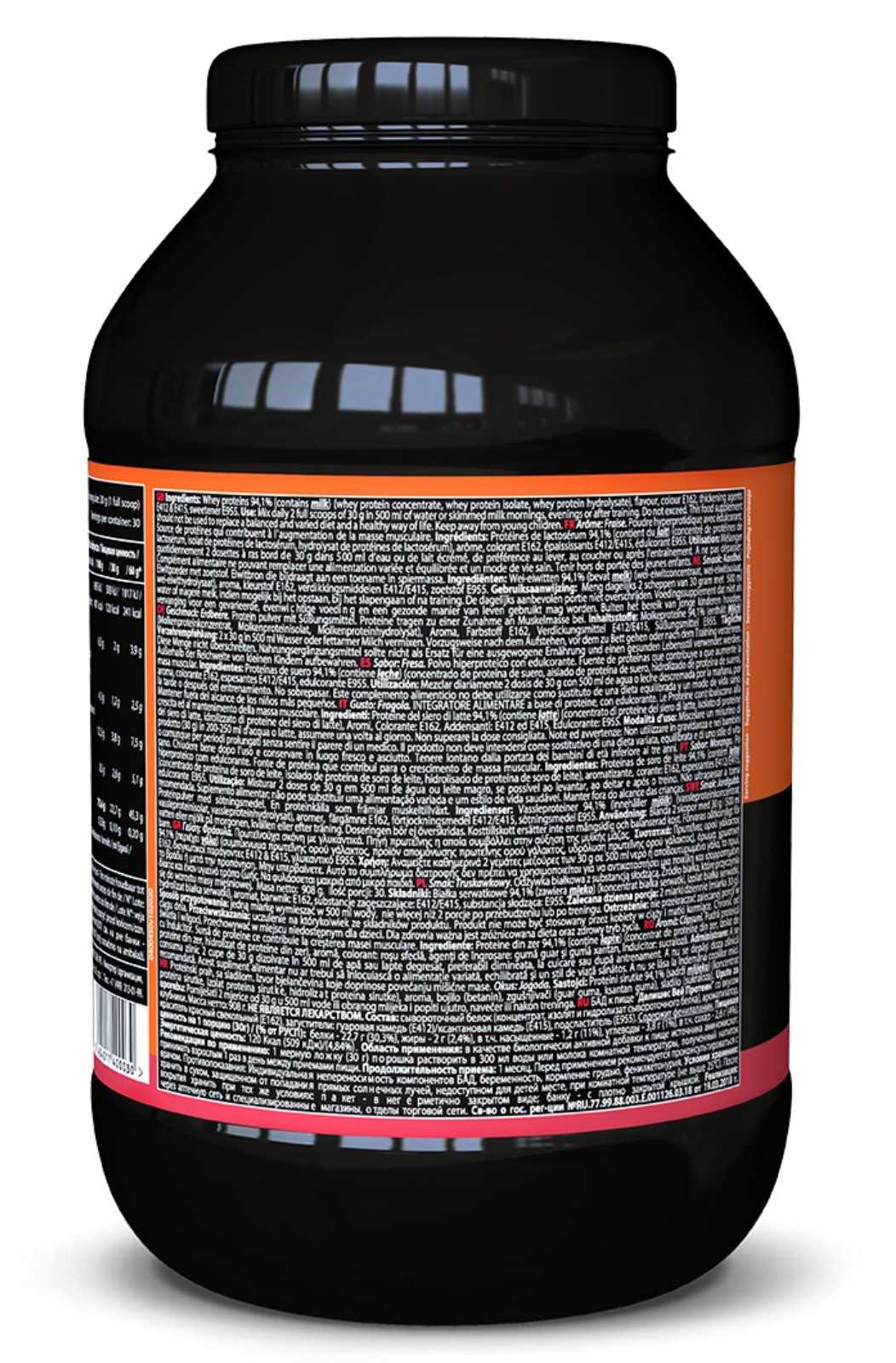 QNT Delicious Whey Protein 1000 g