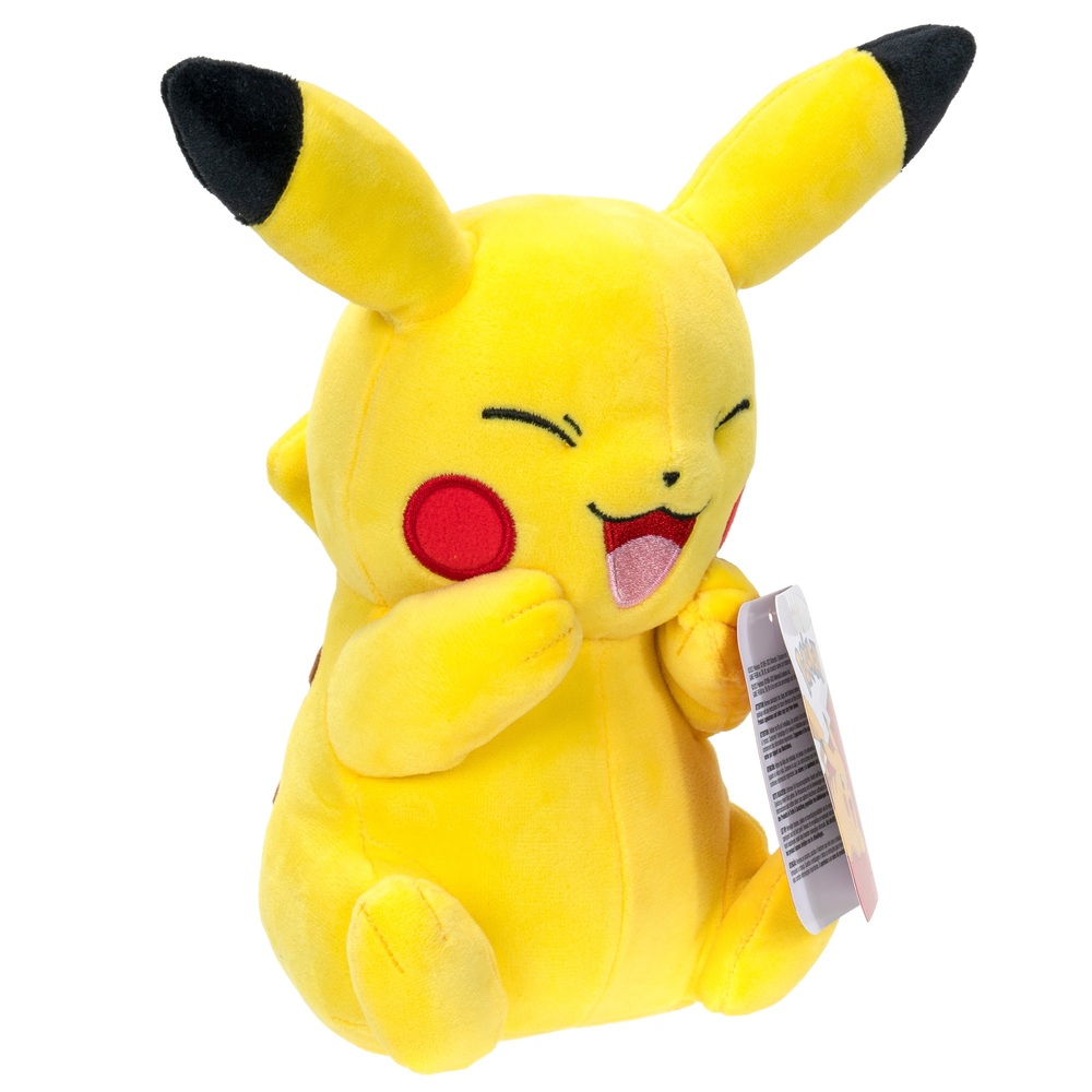 Pokémon 20cm Pikachu Plüschfigur