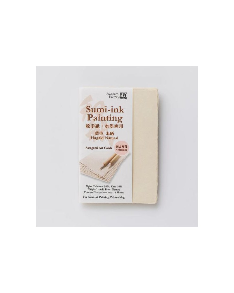 Lot de 5 cartes Washi Hagaki naturel