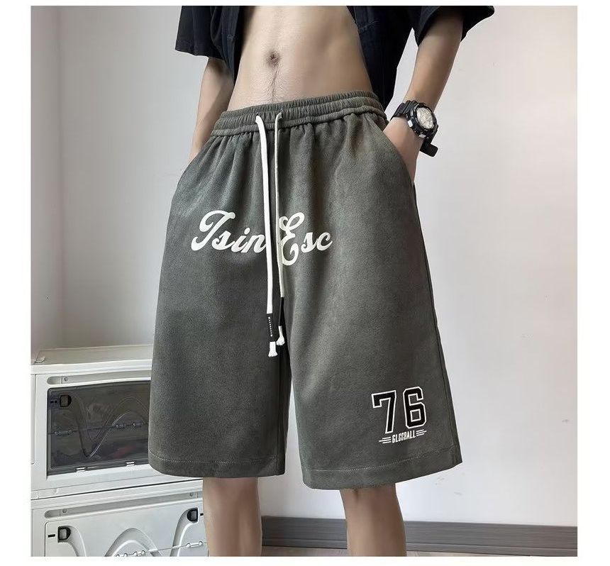 Dukakis - Sweatshorts met trekkoord en letters