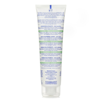 Mustela Stelatopia  Lipid Replenishing Cream